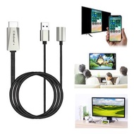 MiraScreen USB 轉 HDMI 鏡像線 (Android &amp; IOS) MiraScreen USB to HDMI Digital AV Cable (IOS &amp; Android)