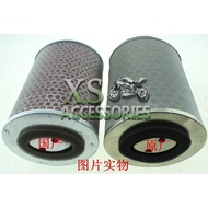 Xinsu Motorcycle Accessories · Suitable For CB400 VTEC 1 2 3 4th Generation Air Filter Grid