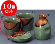 kbu3-388-30-313-10set 10-piece set buckwheat supplies Karatsu lacquer soba boar mouth (small) [7.8 x