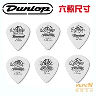 Pick Dunlop JDGP478R White Jazz III Shrapnel