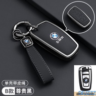 Car Key Case Cover Remote Car Key Holder Shell Fob For BMW F20 F30 G20 f31 F34 F10 G30 F11 X3 F25 X4