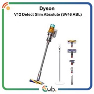 日本進口/國際電壓】 Dyson V12 Detect Slim Absolute 智能輕量無線吸塵機 <平行進口> 跟 座地架 地毯吸頭