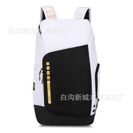 Air Cushion Large Capacity Basketball Bag Sports Outdoor Backpack Student Backpack elite Elite Gym B