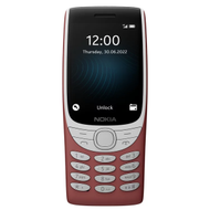 諾基亞 8210 4G 功能型手機