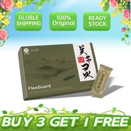 【FREE SHIPPING丨BUY 3 FREE 1】Daelife x FlexGuard Joint Care Supplement to Protect Joints and Reduce D