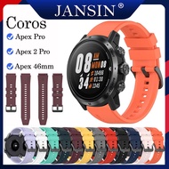 Coros Apex 46mm Smart Watch Sport Silicone Strap bracelet Coros Apex 2 Pro Original Replacement Band