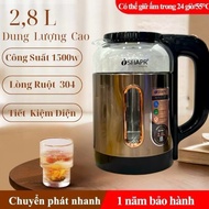 SFIAPRT ST130 Glass Super Speed Kettle, Thermal Water Bottle, 2.8 liter Capacity