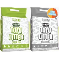 Cindy & Friends Tofu Litter 7LTR - 2.8kg Tofu Cat Litter Cindy Tofu
