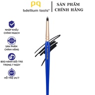 Bdellium Tools Golden Triangle 716 Smoky Eyeliner (separate set)