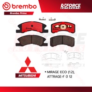 BREMBO ผ้าเบรคหน้า-MITSUBISHI-MIRAGE ECO (1.2) ATTRAGE12->ล้อ-F-รุ่นผ้าเบรคNAO