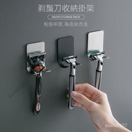 Good Things Recommended Stainless Steel Razor Rack Hook Hanger Storage Bracket Toilet Old-Fashioned 