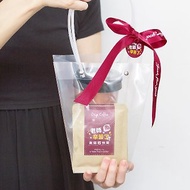 教師節禮物贈品禮物包 手提咖啡杯(5色可挑) +濾掛式咖啡2包