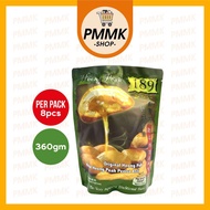 189 Gunung Rapat Heong Peah | Ipoh Famous Handcrafted Biscuits Snacks|正宗怡保昆喇叭 香饼 炭烧香饼