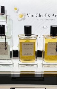 Van Cleef & Arpels Gardenia Pétale 75ml