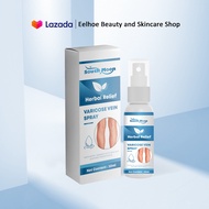 South Moon Varicose Veins Spray 30ml Varises  Penghilang Varises Vaskulitis  Varises Salep Salep Var