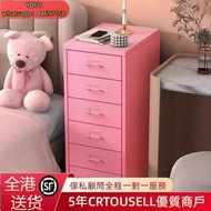 A527110多色可移動床頭櫃 帶轆抽屜櫃 櫃桶 儲物櫃 雜物櫃 置物櫃 收納櫃 床邊櫃 包送貨