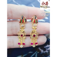 Wing Sing 916 Gold Design Skrew India Peacock Earrings / Subang Indian Skru Design Emas 916 (WS222)