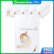 Eunyul | Daily Care Sheet Mask Rice 30 แผ่น ชุ่มชื้น กระชับ เรียบใส