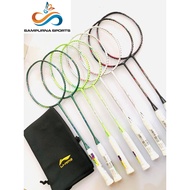 RACKET AXFORCE CANNON CANON NEWlining