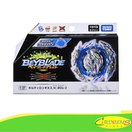 Takara Tomy Beyblade B-189 Guilty Longinus Left Spin