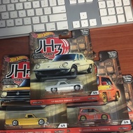 Hot Wheels JH3 complete set 5pcs