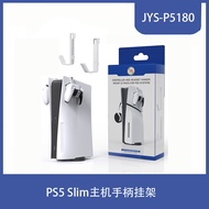 Cangkuk Fon Kepala Pengawal JYS Cangkuk Pengawal Slim PS5 Baharu Serasi dengan Semua Konsol PS5