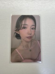 Kep1er 成員永恩（Youngeun）的官方特典小卡