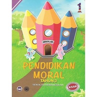 KSSR Buku Teks Pendidikan Moral Tahun 3-6 (SILIBUS LAMA)
