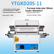 1100 Degrees Vacuum Tube Furnace Quenching Furnace Laboratory Horizontal High Temperature Resistance