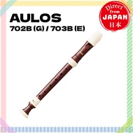AULOS Haka Soprano Recorder 702B (G) / 703B (E) German / Baroque Fingering ABS Recorder for Beginner