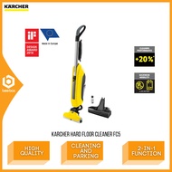 Karcher Hard Floor Cleaner Vacuum Two Modes FC5/FC5Cordless/FC7Cordless FC5/FC5 Cordless/FC7 Cordles