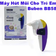 Máy Hút Mũi Cho Trẻ Em Buben BB58 Bayern Munchen