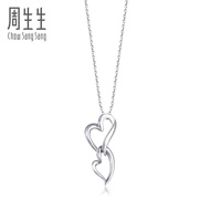 Zhoushengsheng Pt950 Platinum Pendant Platinum Pendant Women's 56482P Price
