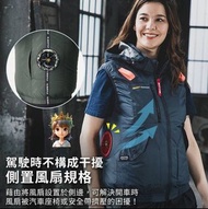 🎌日本直送  📣 ❄️現貨📦即寄❄️ Burtle XL 藍色 ❄️空調服 風扇衫 背心 防曬 輕撥水 防中暑 AC2074