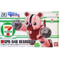 HG HGBF 1/144 GPB-04B Beargguy 7-Eleven Ver.seven 7-11 Bear-Gundam Gunpla NJ Shop