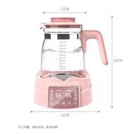Baby Smart Thermal Insulation Milk Warming Milk Frother Milk Warming Milk Household Hot Milk Electri