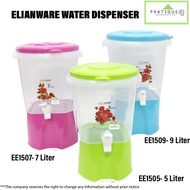 Elianware 5 & 7 & 9 liter Water Dispenser/ Water Container/ Bekas Air/ 5L 7L 9L Plastic Water Dispen
