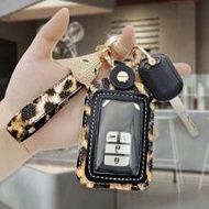 Universal Remote Control Key Protector Leopard Pattern Key Holder For Buick Audi  BMW Fiat Remote Co