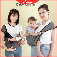 Mother's Love One-Shoulder Baby Carrier Out Universal Baby Carrier Newborn Walking Baby Waist Stool 