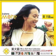莫文蔚 Karen Mok 精選 粉紅膠 黑膠 LP Code: RLPHK019