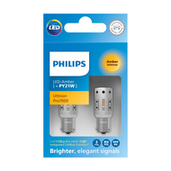 Philips Ultinon Pro6000/Pro7000 LED Signal Light ( Turn Signal ) - Vibrant Amber T10 W5W T20 WY21W S