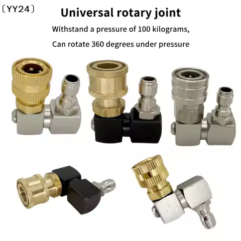 360° Rotatable Jet Nozzle - 1/4" Quick Connect Adapter, Leak-Proof Water Saving For Car Cleaning〔YY2