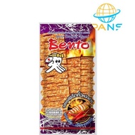 Bento Roasted Chilli Grill Squid 18g