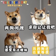 Shiba Inu Dog Funny Text Car Sticker Funny Emoticon Pack Creative Decorative Sticker Waterproof Rear