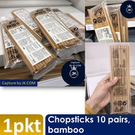 SG Home Mall iKea MEDHJÄLPARE Chopsticks 10 pairs, bamboo