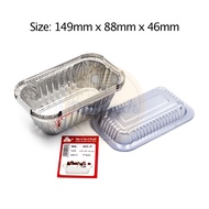 Aluminium Foil Tray With Cover | 405-P - 5 sets