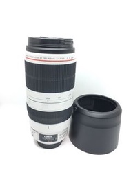 Canon 100-400mm F4.5-5.6 IS II USM
