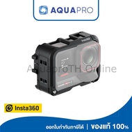 Insta360 Ace Pro 2 / Ace Pro Utility Frame ของแท้