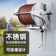 Household Water Gun Storage Rack Metal Nozzle Roll Water Pipe Car Wash High Pressure 6 Points 4 Poin