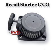 Recoil Starter GX31 Mesin Potong Rumput 4tak